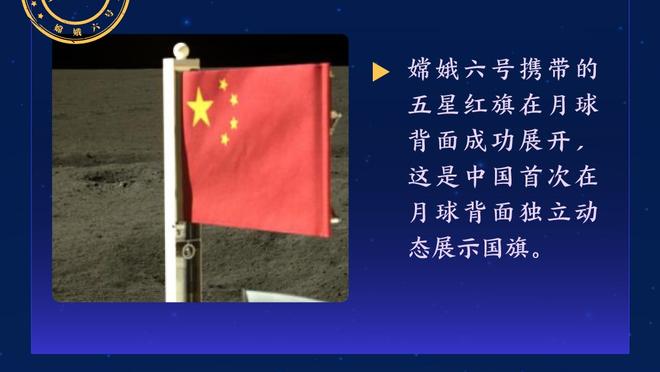 必威忠实会员怎么登录不上截图2