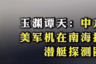 九龙平特心水论坛截图0